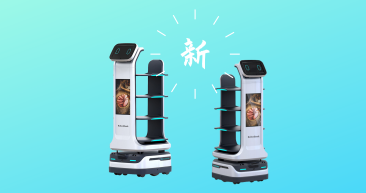 配膳・配送ロボット「RISU-BOT」プラス〜次世代のレストランホスピタリティロボットをご紹介