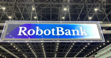 【ロボットバンクサービス株式会社】の合弁子会社を設立のお知らせ