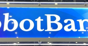 【ロボットバンクサービス株式会社】の合弁子会社を設立のお知らせ